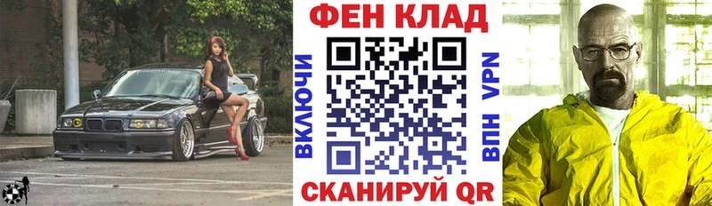 Amphetamine Розовый Прокопьевск