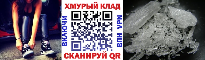 ГЕРОИН герыч Прокопьевск