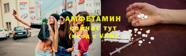 марки lsd Абдулино