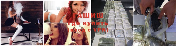 наркотики Абинск
