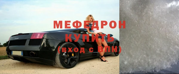 марки lsd Абдулино