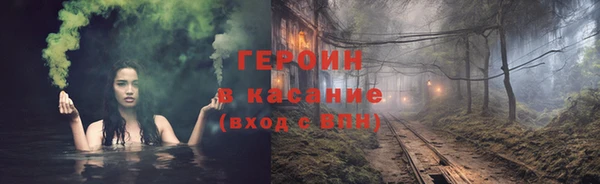 марки lsd Абдулино