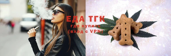 наркотики Абинск