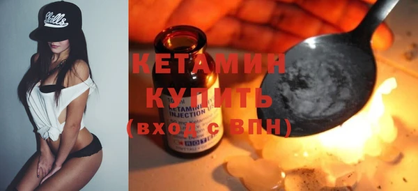 марки lsd Абдулино