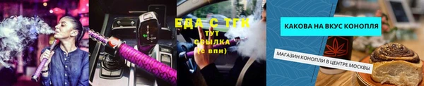 наркотики Абинск