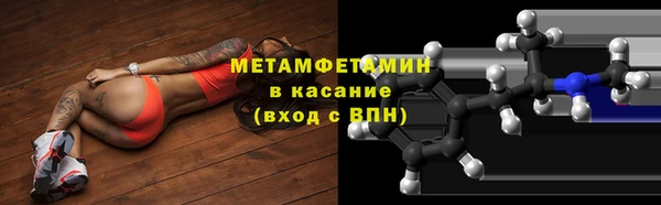 марки lsd Абдулино