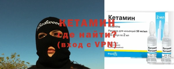 марки lsd Абдулино