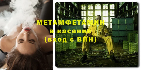 марки lsd Абдулино