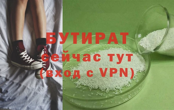 марки lsd Абдулино