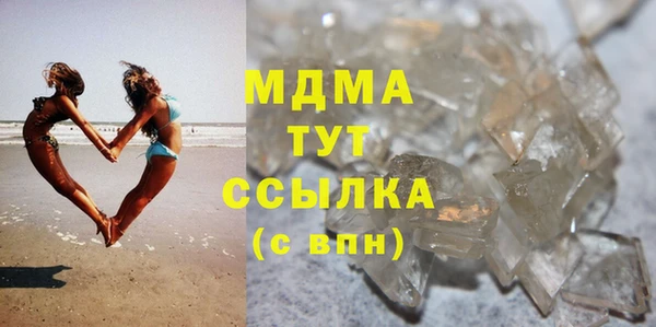 наркотики Абинск