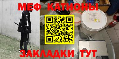 метадон Первоуральск