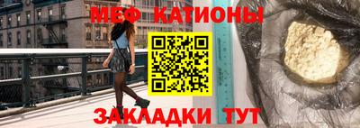 спиды Партизанск