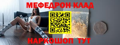 метадон Первоуральск