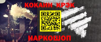 марихуана Пенза