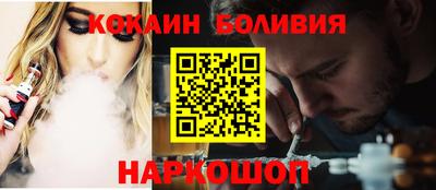 марихуана Пенза