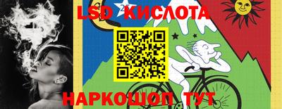 метадон Первоуральск