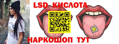 метадон Первоуральск