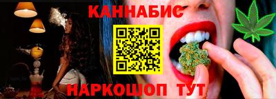 спиды Партизанск