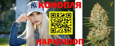 метадон Первоуральск