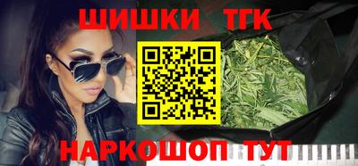 спиды Партизанск
