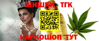 спиды Партизанск