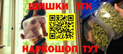 метадон Первоуральск