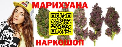метадон Первоуральск