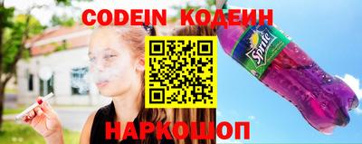метадон Первоуральск