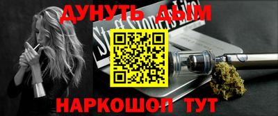 метадон Первоуральск