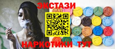 марихуана Пенза