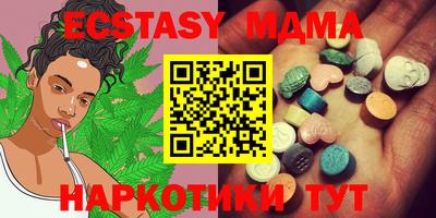 метадон Первоуральск