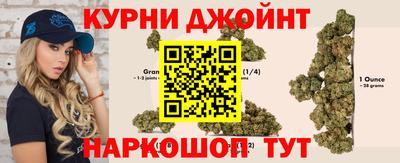 метадон Первоуральск