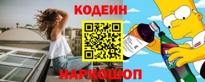 метадон Первоуральск
