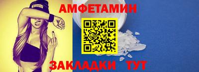 метадон Первоуральск