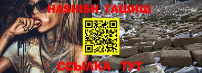 мдпв Пугачёв