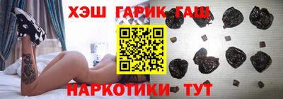 mix Пушкино