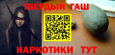 метадон Первоуральск