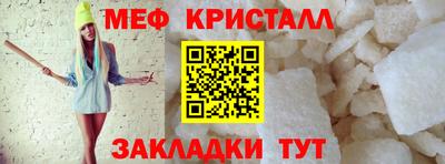 марихуана Пенза