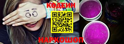 метадон Первоуральск