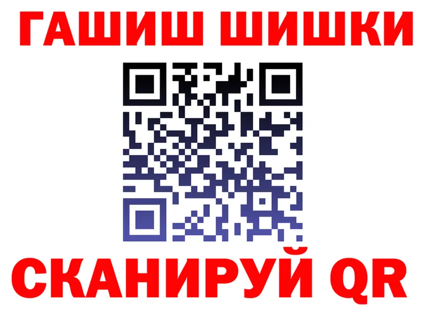 Марки N-bome 1500мкг ССЫЛКА это hydra Прокопьевск