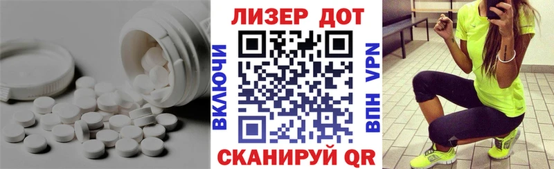 LSD-25 экстази кислота Прокопьевск