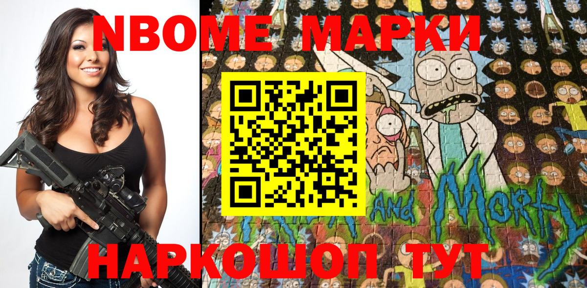 MDMA  ЭКСТАЗИ  Cocaine  Прокопьевск  ГАШ  Вход с VPN  МЕФ кристаллы 
